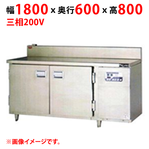 【マルゼン】食器消毒保管庫 テーブルタイプ MSH-T186E 幅1800×奥行600×高さ800 三相200V 50/60Hz