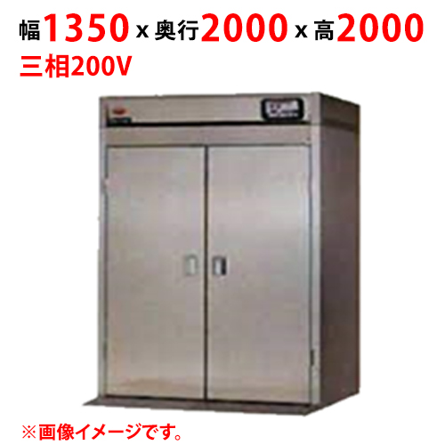 【マルゼン】カートイン消毒保管庫 MSHC-60SE 幅1350×奥行2000×高さ2000 三相200V