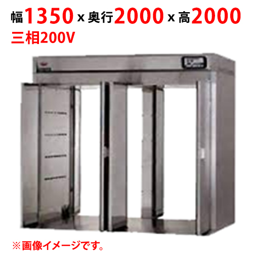 【マルゼン】カートイン消毒保管庫 MSHC-60WE 幅1350×奥行2000×高さ2000 三相200V