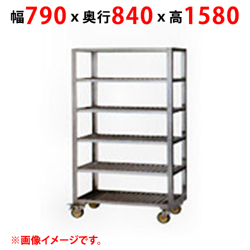【マルゼン】保管庫専用カート MSHC-CT20 幅790×奥行840×高さ1580