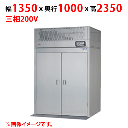【マルゼン】カートイン消毒保管庫 MSHCC-30W 幅1350×奥行1000×高さ2350 三相200V