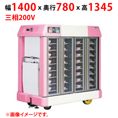 【マルゼン】温冷配膳車 自走式 MTC-24RJC 幅1400×奥行780×高さ1345 三相200V