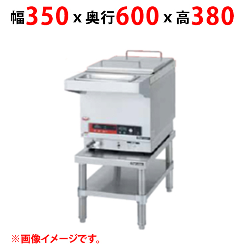 【マルゼン】ＴＴホットクッカー架台 MTT-350T 幅350×奥行600×高さ380