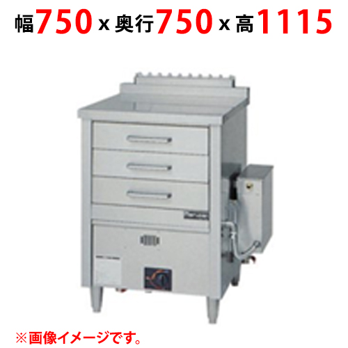 【マルゼン】ガス蒸し器 ドロワータイプ MUD-J14C 幅750×奥行750×高さ1115