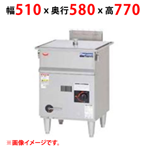 【マルゼン】ガス蒸し器 セイロタイプ MUS-055D4 幅510×奥行580×高さ770