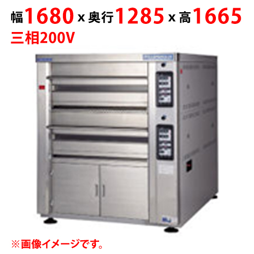 【マルゼン】デッキオーブン プリンス PEA3-11SL 幅1680×奥行1285×高さ1665 三相200V