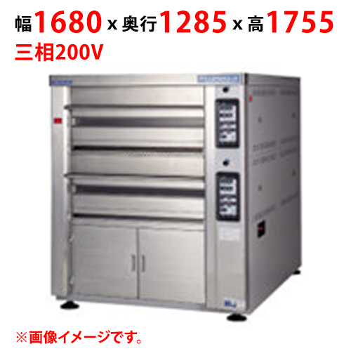 【マルゼン】デッキオーブン プリンス PEA3-22S 幅1680×奥行1285×高さ1755 三相200V