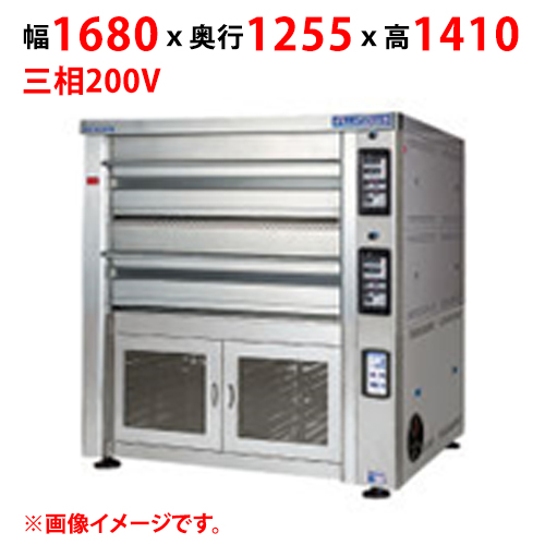 【マルゼン】デッキオーブン プリンス PEA3-2H 幅1680×奥行1255×高さ1410 三相200V
