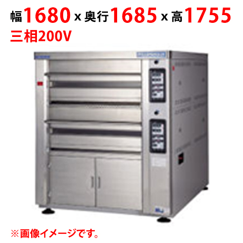 【マルゼン】デッキオーブン プリンス PES3-22SL 幅1680×奥行1685×高さ1755 三相200V