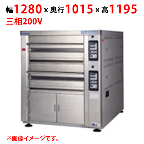 【マルゼン】デッキオーブン プリンス PET3-1SL 幅1280×奥行1015×高さ1195 三相200V