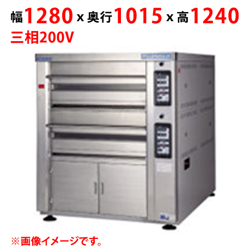 【マルゼン】デッキオーブン プリンス PET3-2S 幅1280×奥行1015×高さ1240 三相200V