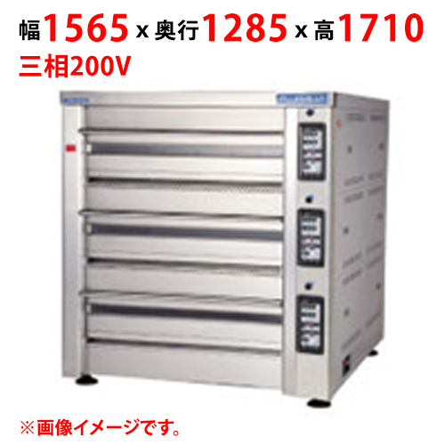 【マルゼン】デッキオーブン プリンス PJA3-111BL 幅1565×奥行1285×高さ1710 三相200V