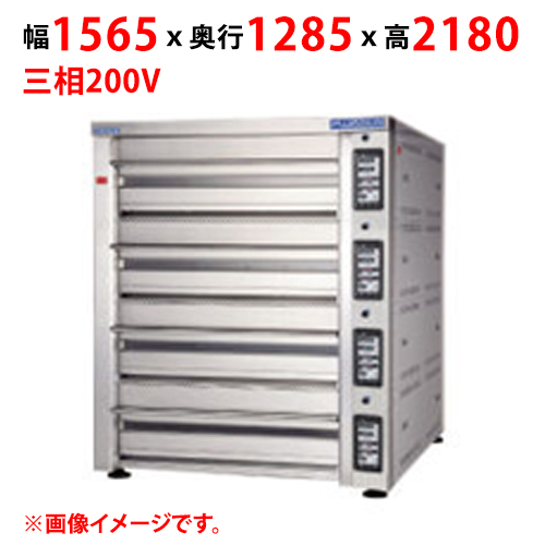 【マルゼン】デッキオーブン プリンス PJA3-2222B 幅1565×奥行1285×高さ2180 三相200V