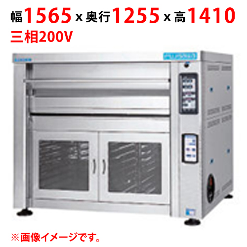 【マルゼン】デッキオーブン プリンス PJA3-2HL 幅1565×奥行1255×高さ1410 三相200V