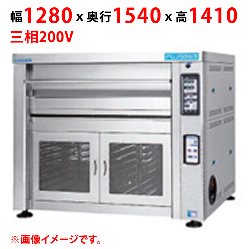 【マルゼン】デッキオーブン プリンス PJB3-2H 幅1280×奥行1540×高さ1410 三相200V
