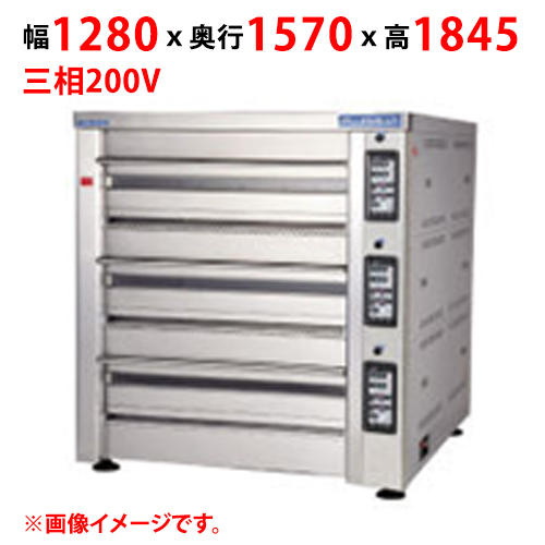 【マルゼン】デッキオーブン プリンス PJB3-222BL 幅1280×奥行1570×高さ1845 三相200V