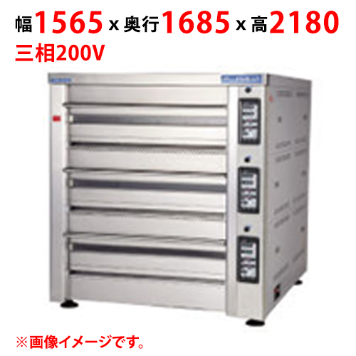 【マルゼン】デッキオーブン プリンス PJS3-2222BL 幅1565×奥行1685×高さ2180 三相200V