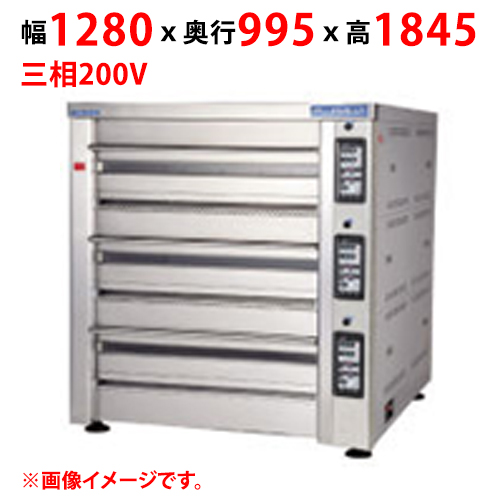 【マルゼン】デッキオーブン プリンス PJT3-222B 幅1280×奥行995×高さ1845 三相200V