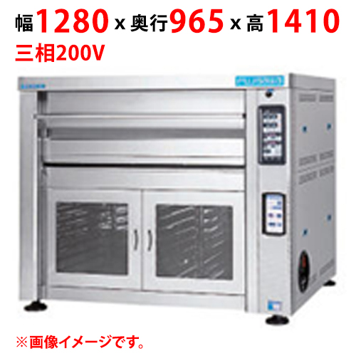 【マルゼン】デッキオーブン プリンス PJT3-2HL 幅1280×奥行965×高さ1410 三相200V