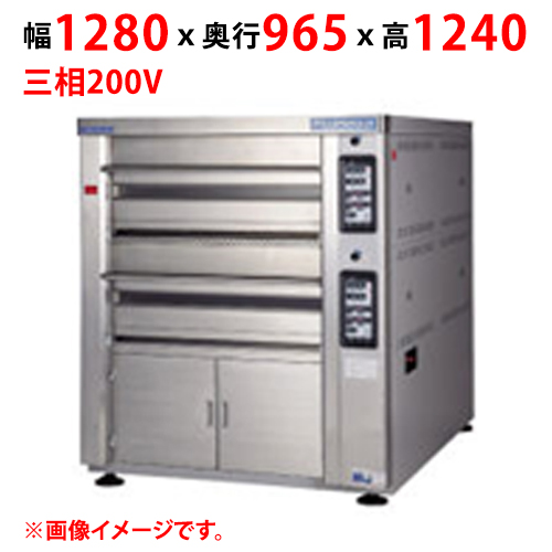 【マルゼン】デッキオーブン プリンス PJT3-2S 幅1280×奥行965×高さ1240 三相200V