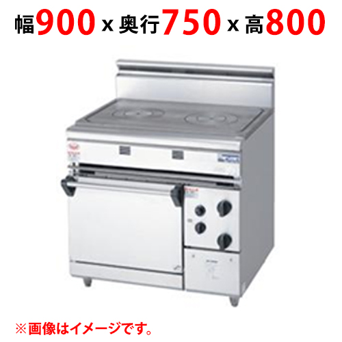 【マルゼン】ヒートトップレンジ RHT-097WD 幅900×奥行750×高さ800