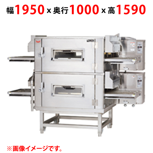 【マルゼン】ガスコンベアオーブン ピザタイプ SPJG-P191WL(R) 幅1950×奥行1000×高さ1590
