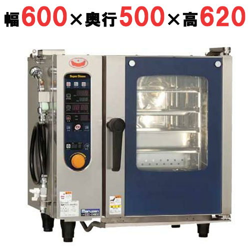 SSC-04MSD 【マルゼン】スーパースチームスタンダードシリーズ 幅600×奥行500×高さ620mm