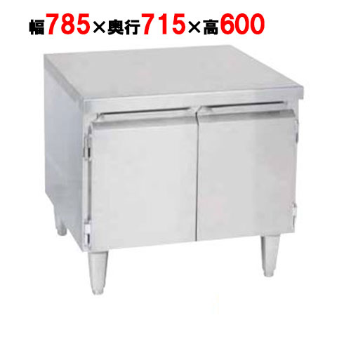【マルゼン】スチームコンベクションオーブンキャビネット架台 SSC-10DCT 幅785×奥行715×高さ600mm