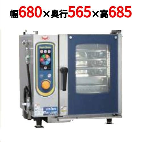 SSCX-05MD 【マルゼン】スーパースチームエクセレントシリーズ 幅680×奥行565×高さ685mm