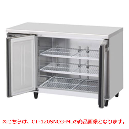 【ホシザキ】テーブル形恒温高湿庫(エアー冷却方式) CT-120SNCG-RML 幅1200×奥行600×高さ800(790～830) 単相100V