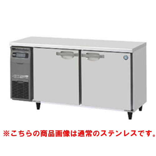 【ホシザキ】テーブル形冷凍庫 バイブレーション加工 FT-150SDG-1-VB 幅1500×奥行750×高さ800(790～830)単相100V