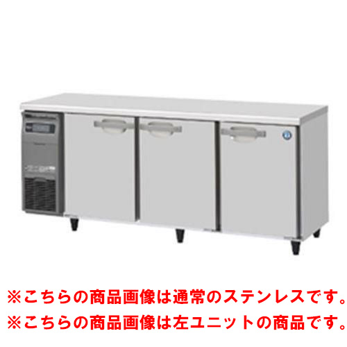 【ホシザキ】テーブル形冷凍庫 バイブレーション加工+右ユニット FT-180SDG-1-R-VB 幅1800×奥行750×高さ800(790～830)単相100V