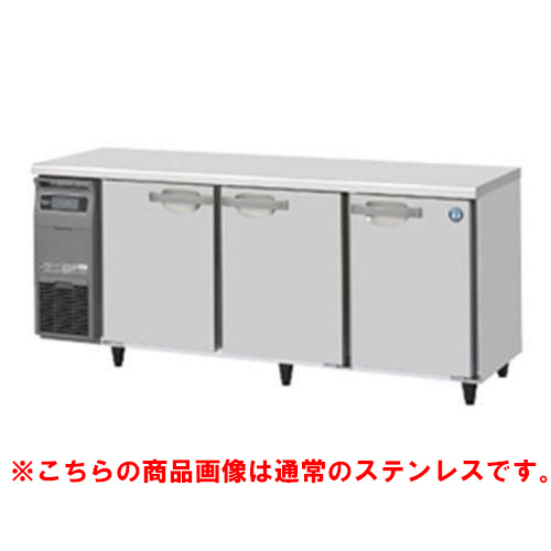 【ホシザキ】テーブル形冷凍庫 バイブレーション加工 FT-180SDG-1-VB 幅1800×奥行750×高さ800(790～830)単相100V