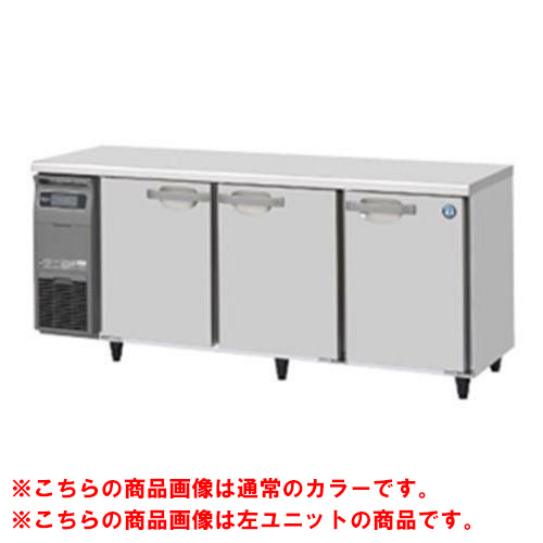 【ホシザキ】テーブル形冷凍庫 ブラックステンレス+右ユニット FT-180SNG-1-R-BK 幅1800×奥行600×高さ800(790～830)単相100V