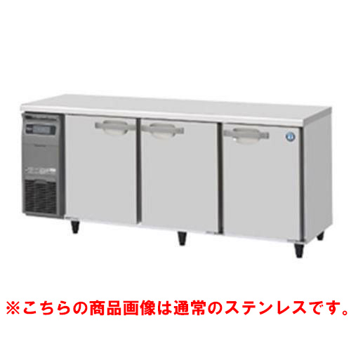 【ホシザキ】テーブル形冷凍庫 バイブレーション加工 FT-180SNG-1-VB 幅1800×奥行600×高さ800(790～830)単相100V