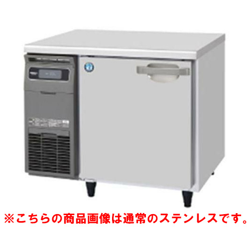 【ホシザキ】テーブル形冷凍庫 バイブレーション加工 FT-90SNG-1-VB 幅900×奥行600×高さ800(790～830)単相100V