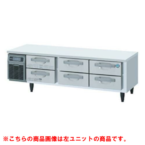 【ホシザキ】ドロワー冷凍庫 右ユニット FTL-165DNCG-R 幅1650×奥行600×高さ570(550～590) 単相100V