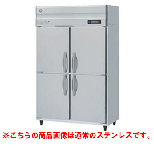 【ホシザキ】冷凍庫 バイブレーション加工 HF-120AT3-1-VB 幅1200×奥行650×高さ1910(～1940)三相200V