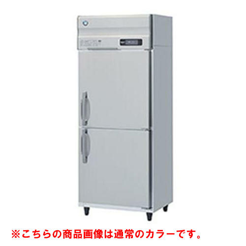 【ホシザキ】冷凍庫 ブラックステンレス HF-75AT3-1-BK 幅750×奥行650×高さ1910(～1940)三相200V