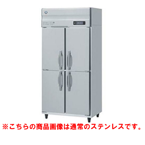 【ホシザキ】冷凍庫 バイブレーション加工 HF-90A-1-VB 幅900×奥行800×高さ1910(～1940)単相100V