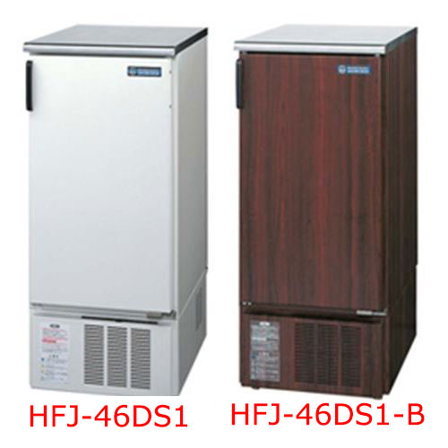 【ホシザキ】ビールジョッキクーラー HFJ-46DS1 幅457×奥行660×高さ1080 単相100V