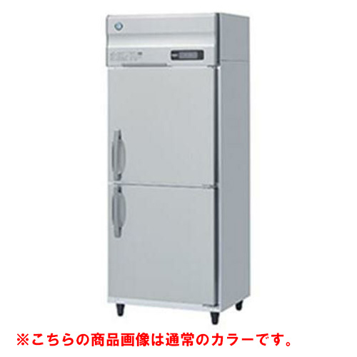 HR-75A-1-BK 【ホシザキ】冷蔵庫 ブラックステンレス 幅750×奥行800×高さ1910(～1940)単相100V