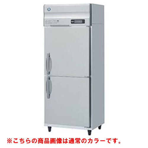HR-75AT-1-BK 【ホシザキ】冷蔵庫 ブラックステンレス 幅750×奥行650×高さ1910(～1940)単相100V