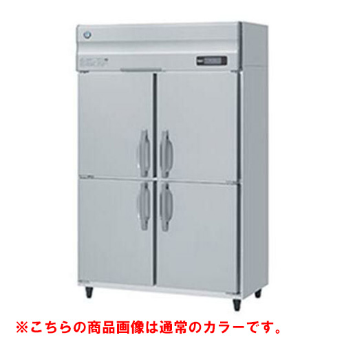 HR-120AT-1-BK 【ホシザキ】冷蔵庫 ブラックステンレス 幅1200×奥行650×高さ1910(～1940)単相100V
