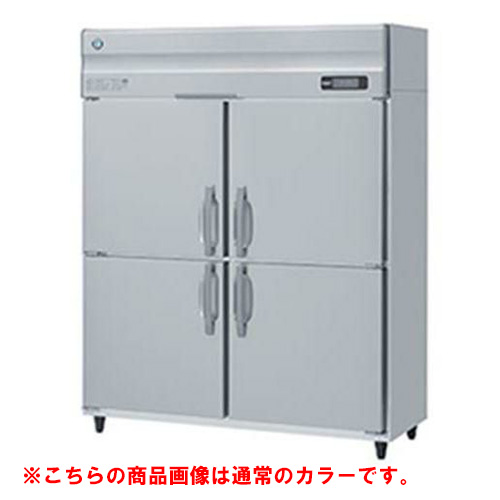 HR-150A-1-BK 【ホシザキ】冷蔵庫 ブラックステンレス 幅1500×奥行800×高さ1910(～1940)単相100V