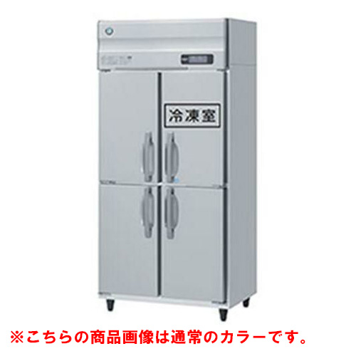 【ホシザキ】冷凍冷蔵庫 ブラックステンレス HRF-90A-1-BK 幅900×奥行800×高さ1910(～1940)単相100V
