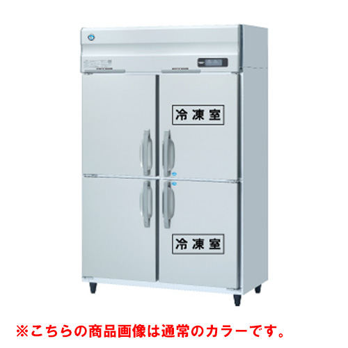 HRF-120AFT3-1-BK 【ホシザキ】冷凍冷蔵庫 ブラックステンレス 幅1200×奥行650×高さ1910(～1940)三相200V