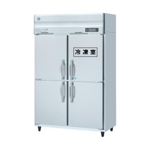 HRF-120BT 【ホシザキ】 ノンフロン 冷凍冷蔵庫(インバーター制御) 幅1200×奥行650×高さ1910 単相100V