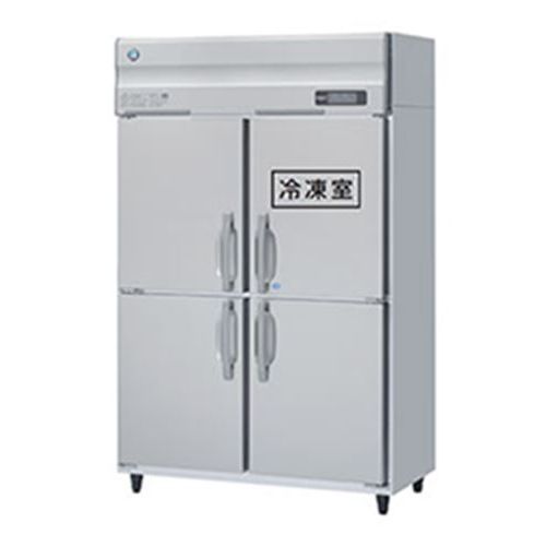 HRF-120LAT 【ホシザキ】冷凍冷蔵庫 LAシリーズ 幅1200×奥行650×高さ1910 単相100V