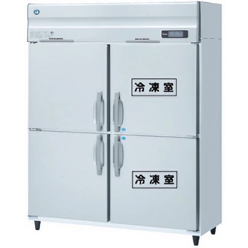 HRF-150AF-1 【ホシザキ】冷凍冷蔵庫(インバーター制御) 幅1500×奥行800×高さ1910(～1940)単相100V